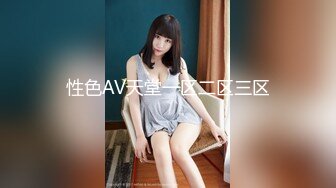 【兔子先生高清4K】我最好的女孩之一。又遇见了她。真幸运