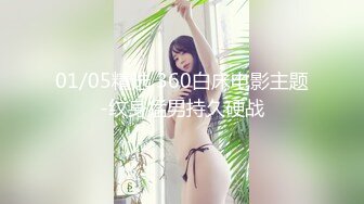 【MP4/HD】桌子下偷偷自慰！憋不住跑到厕所尿尿，仓库掏出屌深喉，骑乘位爆操骚逼