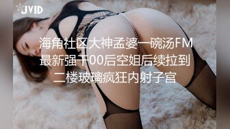 半糖极品御姐【瑶瑶Baby】福利视频流出，巨乳骚奶，黄瓜、洗澡、自慰、裸舞诱惑，被各种爆操，骚语叫春！