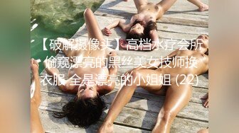 小宝寻花约了个颜值不错LV包包妹子啪啪，近距离特写口交后入大力抽插猛操