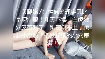 【乡村探花】精壮小伙捡到宝，极品美乳小姐姐，舔穴狂魔对着鲍鱼亲不停，白臀美腿诱惑力满分，淫水太多干完赶紧擦一擦