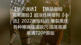 骚妻卫生间勾引我 我施展金手指让她爽的受不了 把着美臀后入一顿狂插爆操 像这样的小骚货必须用大屌征服她