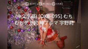 性视界xsjky113性感瑜伽教练色诱男学员