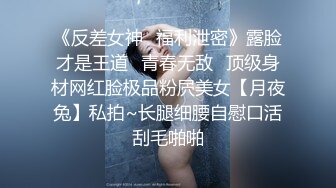 【重磅推荐onlyfans私拍】▶▶身材顶天肤色超漂亮的黑妹♤AmiraWest♤不论视频照片看起来都赞爆 看起来干干净净的 (1)