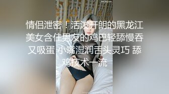 白皙美乳马尾辫少妇居家夫妻直播啪啪，跪在床上深喉口交