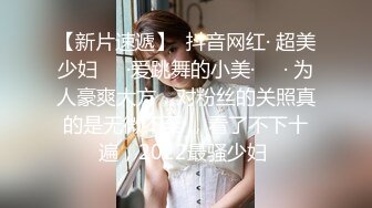 某房流出【医院身体检查 】偷拍少女少妇 做心电图 菊花消毒等等合集【48v】 (30)