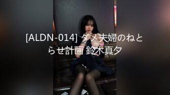 星空無限傳媒 XKG092 我的炮友竟是我的繼女 可心