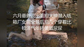 夫妻日常爱爱自拍