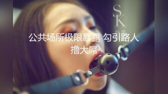 【外站销冠】母亲节双飞母女花~射给女儿[莹姐]两次~内射妈妈一次！