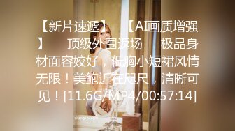 【超人气❤️台妹】娜娜✿ 淫荡家教师生偷情 完美酮体母狗沦为肉便器 白虎蜜穴酥麻紧裹 狂肏内射女神淫汁