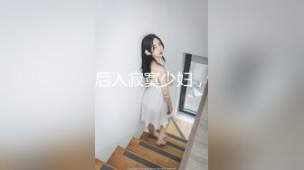 housewife, Maiko Saegim needs sex, uncensored