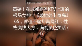 小少妇和老公好友玩3p