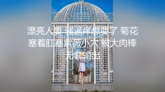 【YESU】约啪大神1号女主 调教 扣穴 啪啪 付费群高价福利，小母狗真粉 (1)