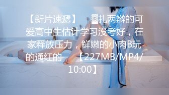 国产麻豆AV MD MD0033 女模与摄影师搞上 六滢心