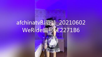  步宾寻花门票97，3500网约极品外围，高颜值女神，甜美温柔，超清4K设备偷拍