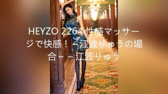 2021四月最新流出厕拍大神潜入高铁女厕偷拍美女尿尿紫色连衣裙被拍两次蹲在厕兜粑粑撅起屁股尿尿