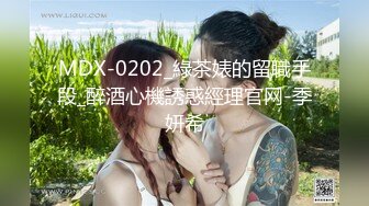 燃烧激情❤️【极品美少女】解锁各种姿势爆叉，男主火力输出