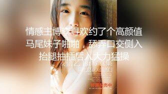 《顶级泄密✿无水速递》露脸才是王道！九头身尤物OnlyFans万人追随极品女神【kkimk】私拍~调教露出啪啪各种淫态非常反差