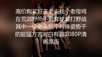 万人追踪OnlyFans亚裔极品网红女神Yuna休闲服销魂自慰自吸式水晶屌疯狂自插高潮喷水