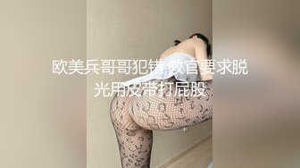 SA国际传媒 SAT-0042 用大肉棒来征服赏金女猎人EP2