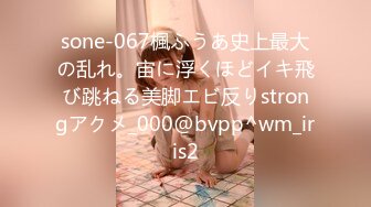 FC2_PPV_2302876_【無修正】私立お嬢様学校に通う正統派美少女。汚れを知らない18歳の純潔な身体に2回中出し！！（長編）