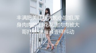 麻豆传媒-人渣医生强上饥渴女医生-沈娜娜