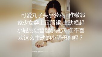 浪漫房性感白嫩美乳离异小少妇恋上一位貌似做鸭子的小伙啪啪干的真猛少妇满足后还要摸摸J8谈自己的感受