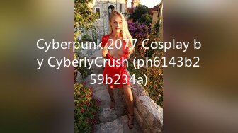 Cyberpunk 2077 Cosplay by CyberlyCrush (ph6143b259b234a)