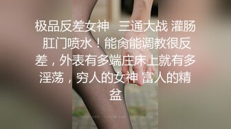 新人 李若汐 性感红色内衣 娇媚丰腴有致惹火身段十足动人极致妩媚