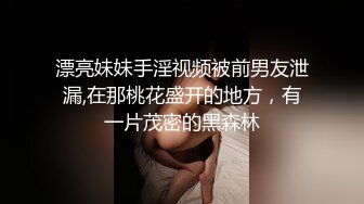 模特人妻豹纹长裙加吊带黑丝酒店与单男调情后无套啪啪