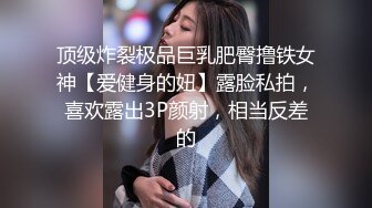 兔子先生之足球宝贝们PK性爱惩罚，赛后女女洗澡再来一发