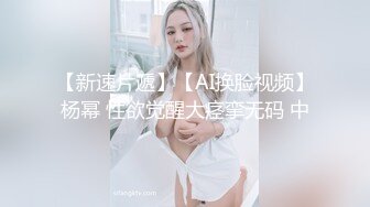 【小姜最近有点忙】重磅女神终于露脸骚舞~美乳~道具抽插 (4)