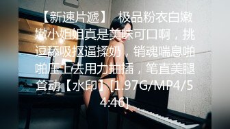 【歌厅探花】午夜团队重磅回归，商K包间玩小妹，灯红酒绿，舌吻调情沙发啪啪