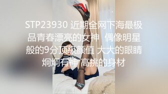 看样子像是偸情吉林少妇沈某家中带孩子被情人强行按倒床上无套抽插孩子还在旁边吸奶子真心刺激