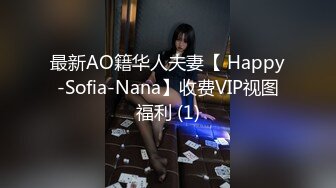 FSOG-041.粉色情人.你的韩漫性感女友.扣扣传媒x91Fans