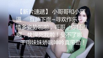 【反差婊❤️女神】美杜莎✨ 超顶户外淫荡公交车露出自慰勾引 包臀丝袜真空淫女 车库激情肏穴 爆射极品蜜臀