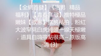 @Stripchat站 主播 『CNmode』『暖暖』 (38)