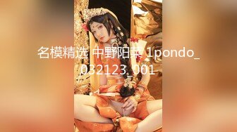 ガチん娘！ ~ 莉奈 20岁 露出体験16+日菜 20岁 実録ガチ面接16