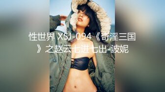 4K气质美女小内内如此可爱