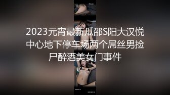 9/6最新 破解家庭网络偷拍胖叔早上睡醒和骚媳妇晨炮来一发爽的VIP1196