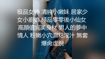 00后变身美妖Ts雯雯：纹身小秘书、深喉、口爆、坐骑，互舔69吃棒棒棍，淫声泛滥 16V合集！ (14)