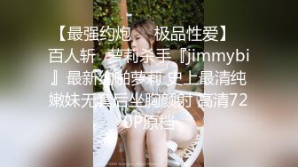 上去妹子家操她最后口爆