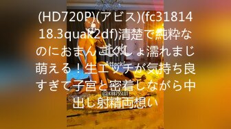 重磅福利秀人网 售价1200元魔鬼身材模特潘娇娇乳夹 自慰骚话 超级大奶子 无毛B清晰 (3)