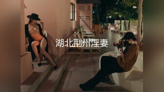 FX00011 放浪传媒 直约知名论坛操翻美少女 徐蕾(雨瑄) VIP0600