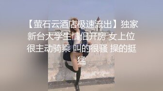 无套三通丰满骚货！【小花十八】各种姿势，屁眼，骚逼还有嘴轮流插，爽到语无伦次，白浆和骚水