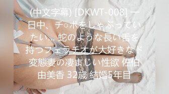 ❤️√【KTV灌醉姐妹花】被社会混混内射，妹妹姨妈逃过一劫 