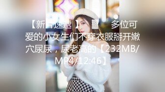 【二次元 萝莉】M-N 极品Cos性爱系列美少女 175cm长腿御姐星铁判官寒鸦 足控变态抽插 无套享用蜜穴激射玉足