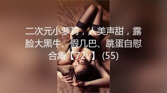 10/4最新 户外停车熟女少妇跳蛋塞入阴道刺激大黑骚穴啪啪VIP1196