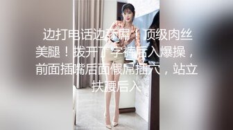 精东影业 JD-116 欲求不满的闷骚人妻在老公那里得不到满足和儿子偷情