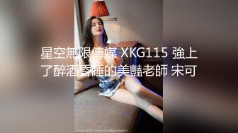 浴缸里操逼！眼镜良家型美女！浴缸放水骑乘位抽插，转战卧室69舔逼